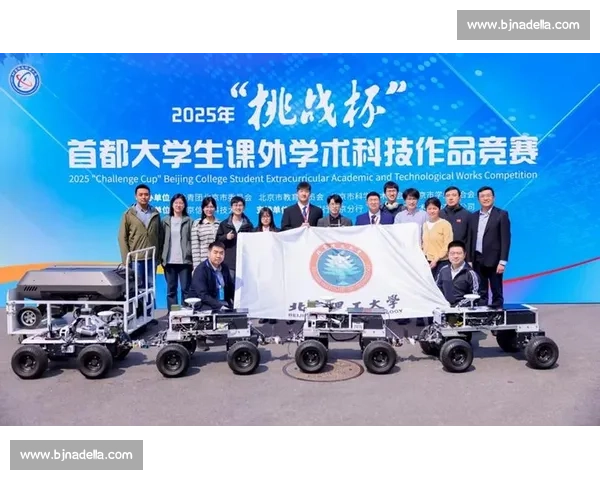 聚焦体育竞赛成绩提升路径与竞技表现数据分析创新研究