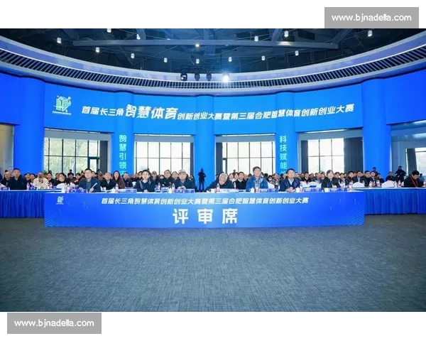 体育竞技发展趋势与战略创新推动现代体育产业升级研究 体育竞技发展趋势与战略创新推动现代体育产业升级研究
