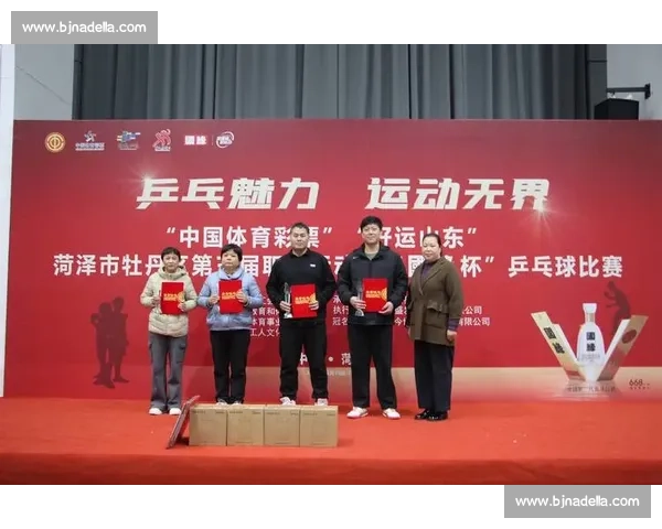 体育精神引领社会发展构建全民健身与文化融合新格局