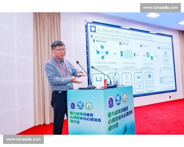 体育心理干预对运动员竞技状态提升与压力调控的实证研究